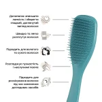 Щітка для волосся The Ultimate Detangler Transformative Teal - Зображення 5